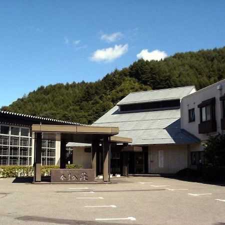 Kasuga-Onsen Hot Spring Kasuga'S Forest Resort Saku Exterior photo